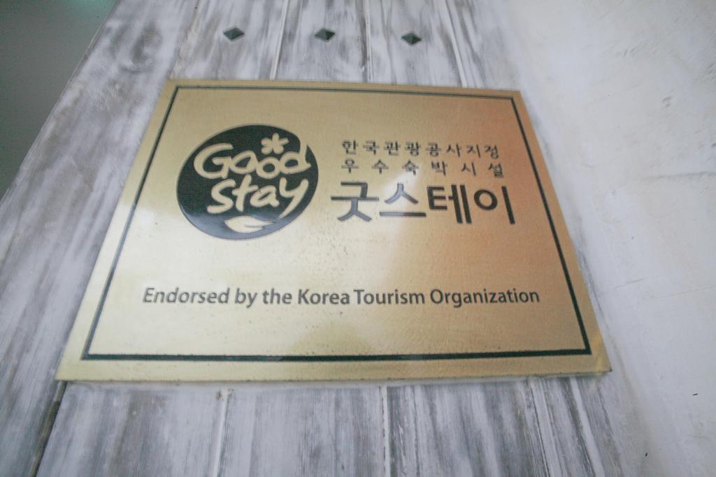 Hotel Biz Jongro - Insa-Dong Seoul Eksteriør billede